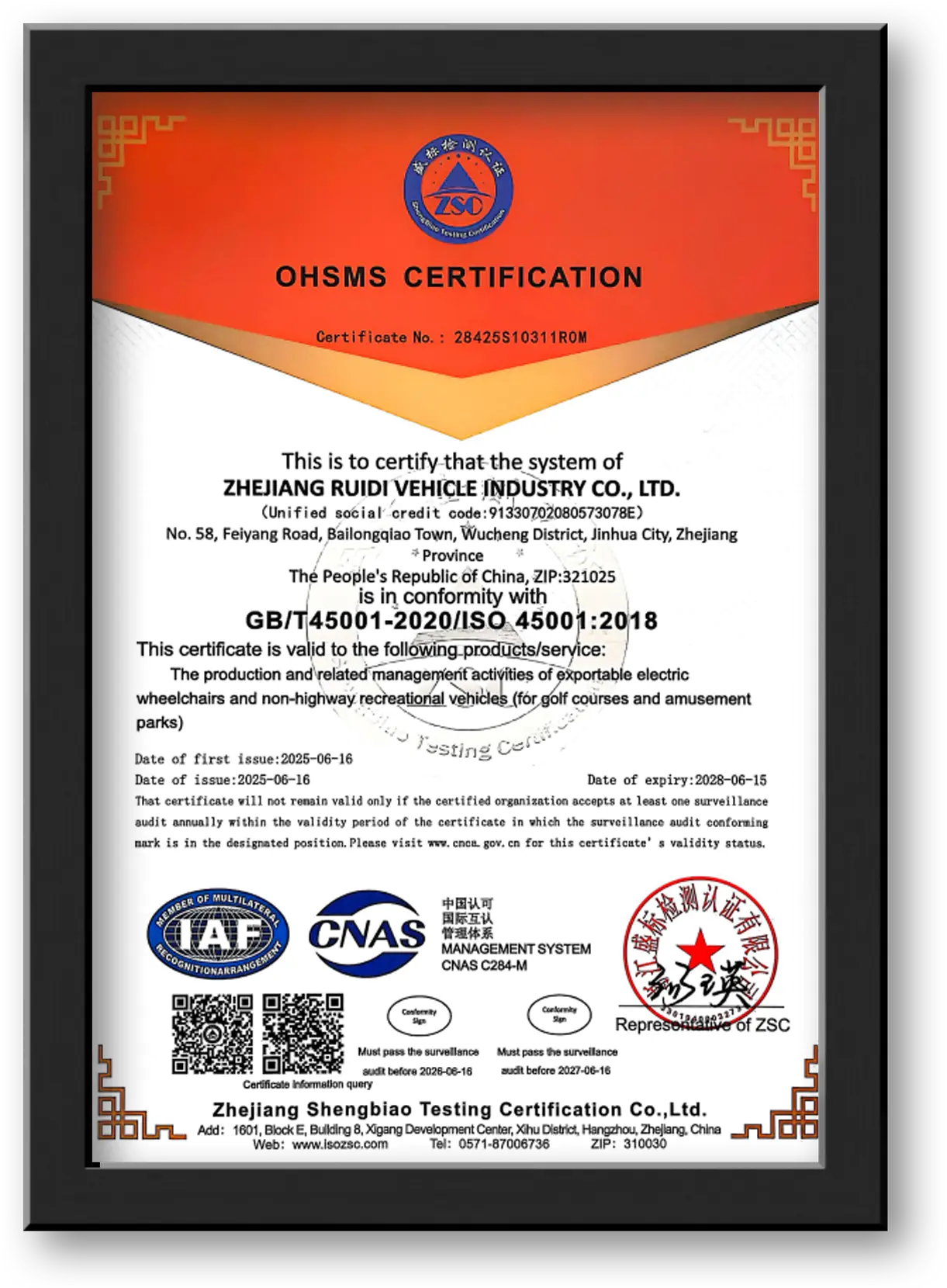 Certification-2