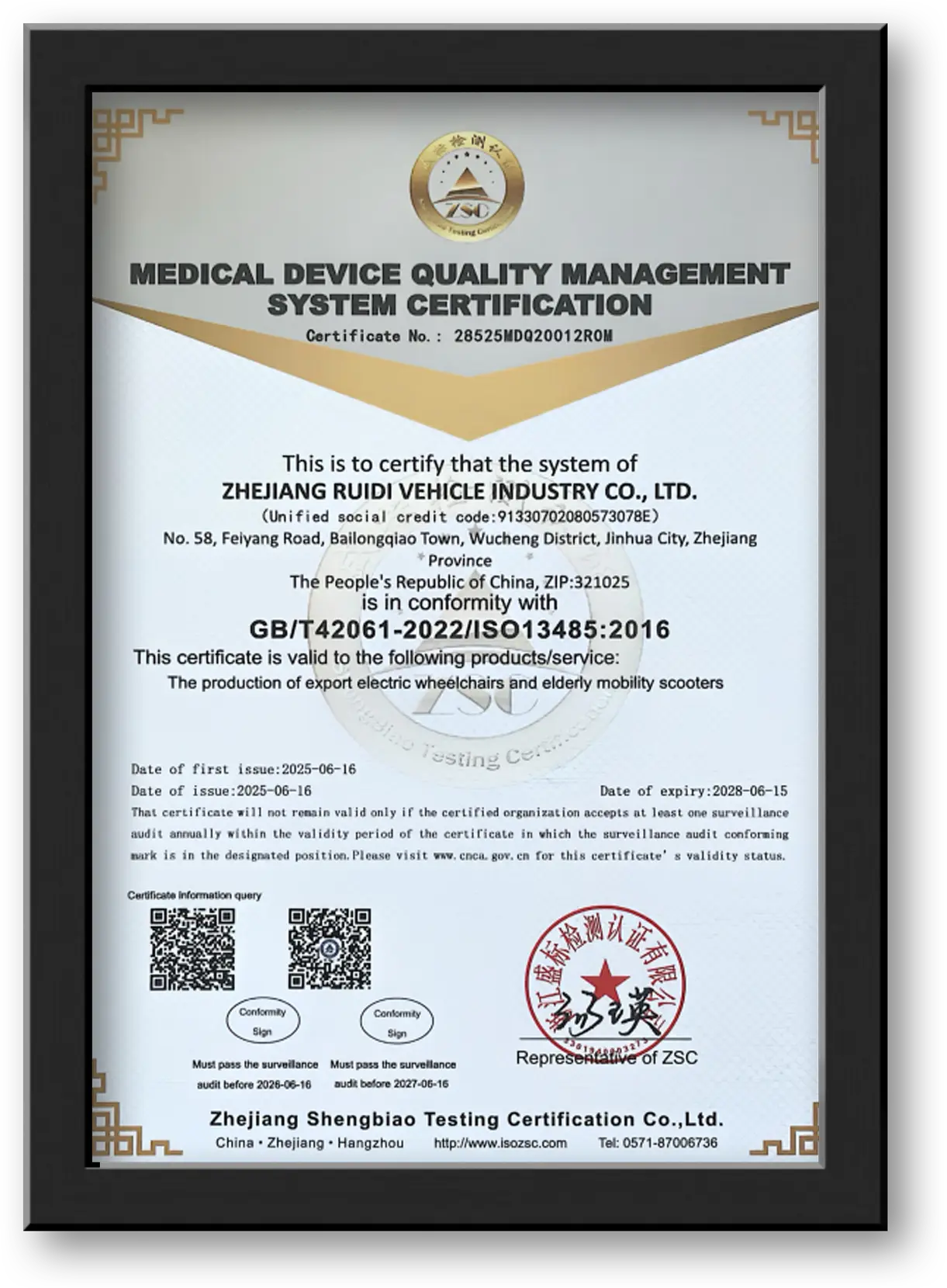 Certification-3