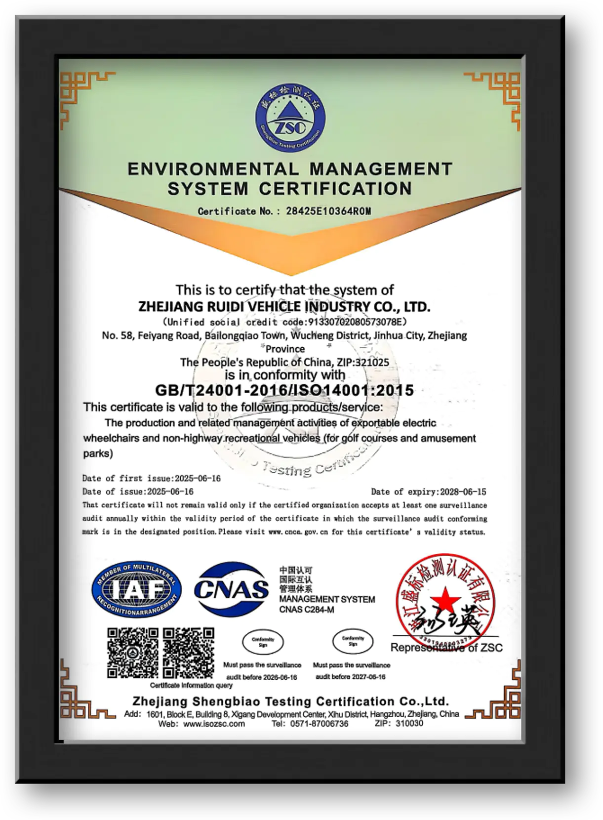 Certification-4